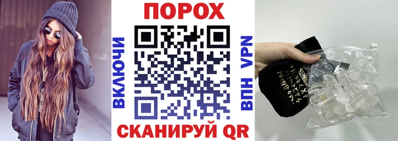 купить наркоту  Пойковский  Амфетамин 98% 