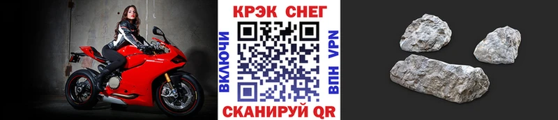 маркетплейс Telegram  где купить наркоту  Пойковский  КОКАИН 97% 