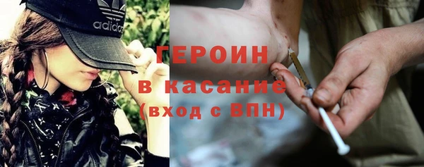 мет Заволжье
