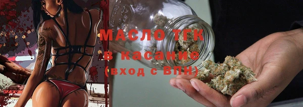 a pvp Лиски