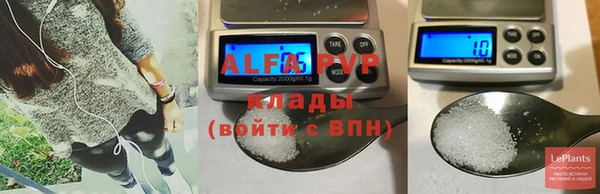 a pvp Лиски