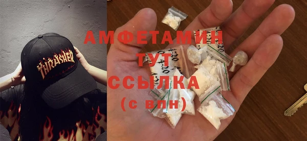 apvp Лихославль
