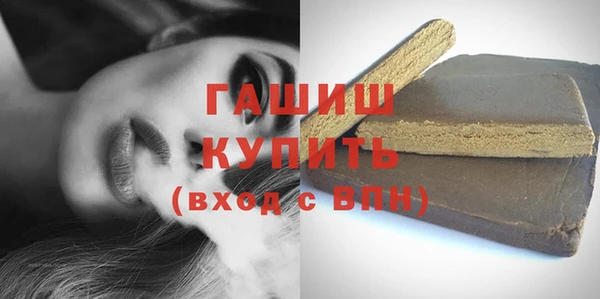 марихуана Абинск