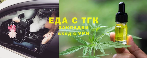 a pvp Лиски