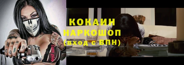 синтетический гашиш Липки
