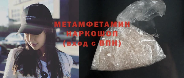 apvp Лихославль
