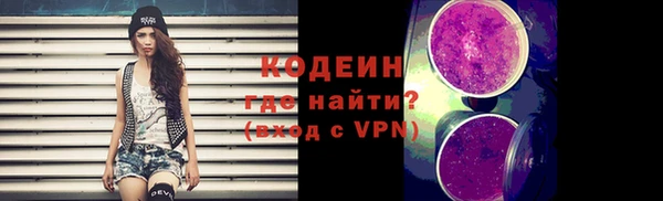 apvp Лихославль