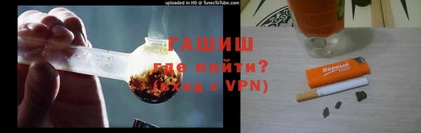 apvp Лихославль