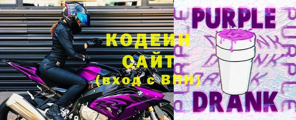 синтетический гашиш Липки