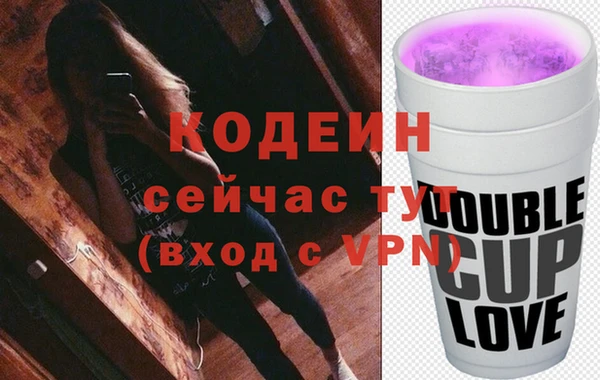 a pvp Лиски