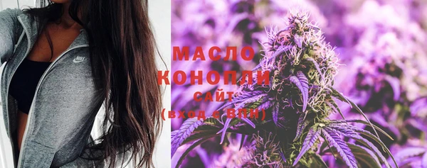 синтетический гашиш Липки