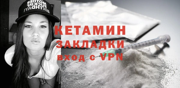 apvp Лихославль