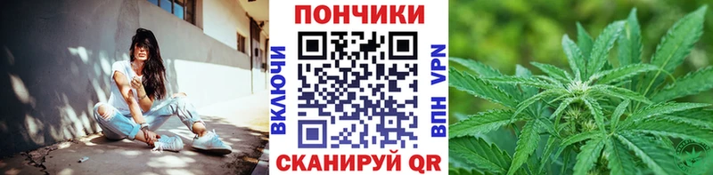 магазин    Пойковский  Конопля семена 